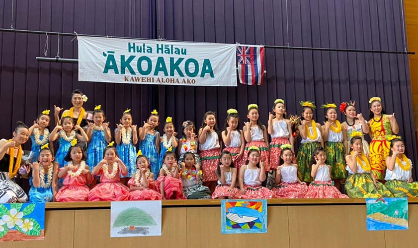 ʻĀKOAKOA Keiki Hula Hōʻike