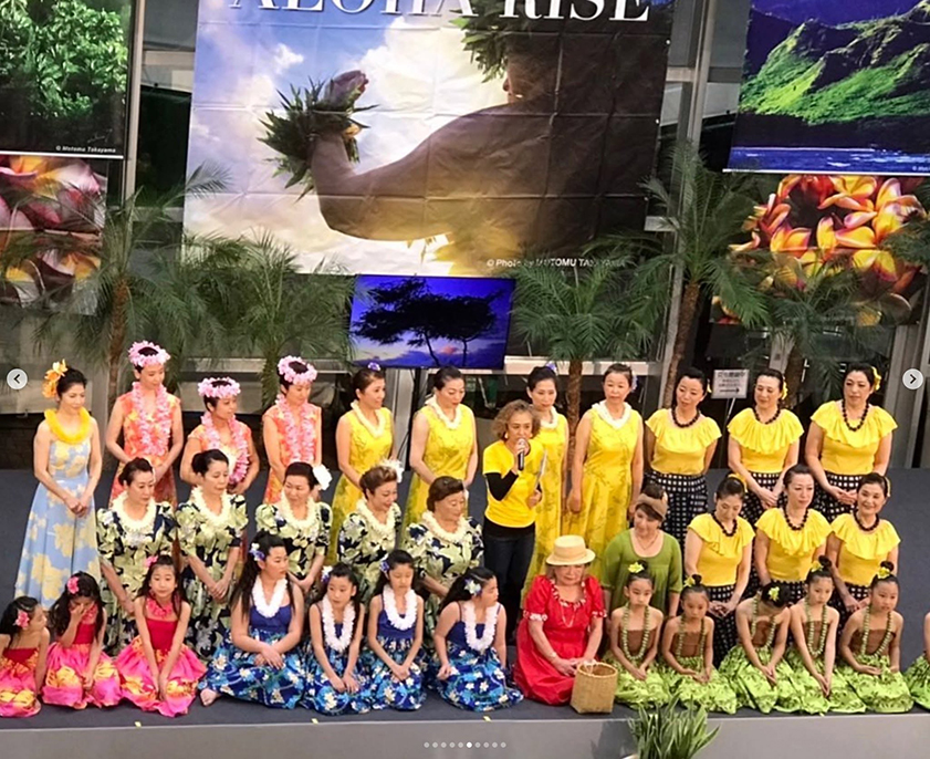 ALOHA RISE2023