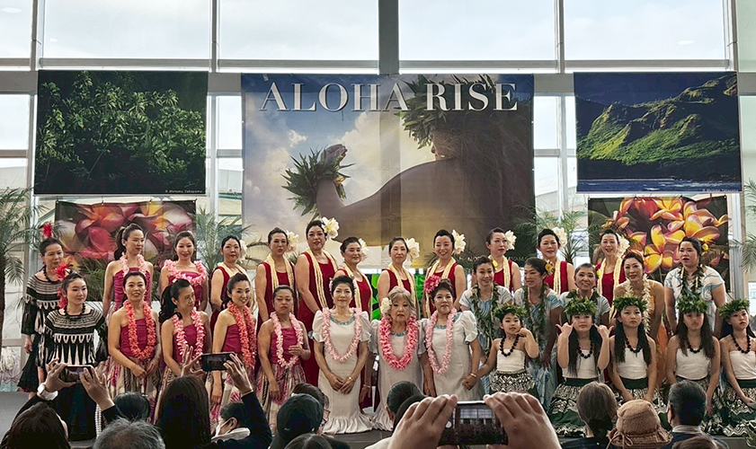 Aloha RISE2026