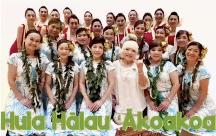 ʻIKE PONO ma IĀPANA 2025