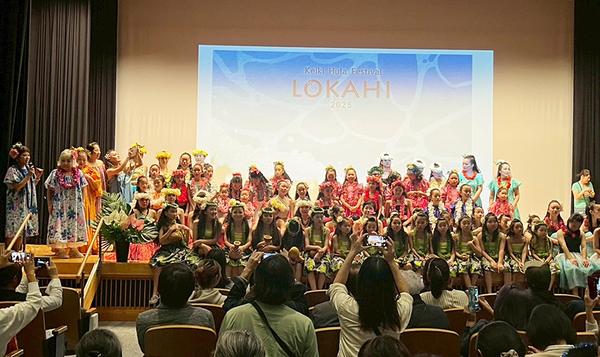 Keiki Hula Festival「LOKAHI」