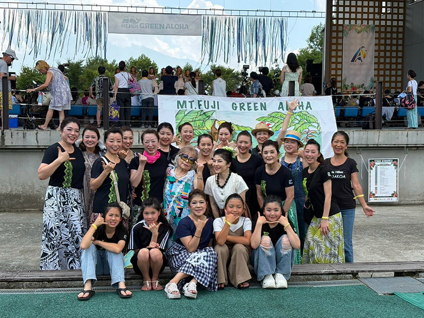 Mt.FUJI GREEN ALOHA2026